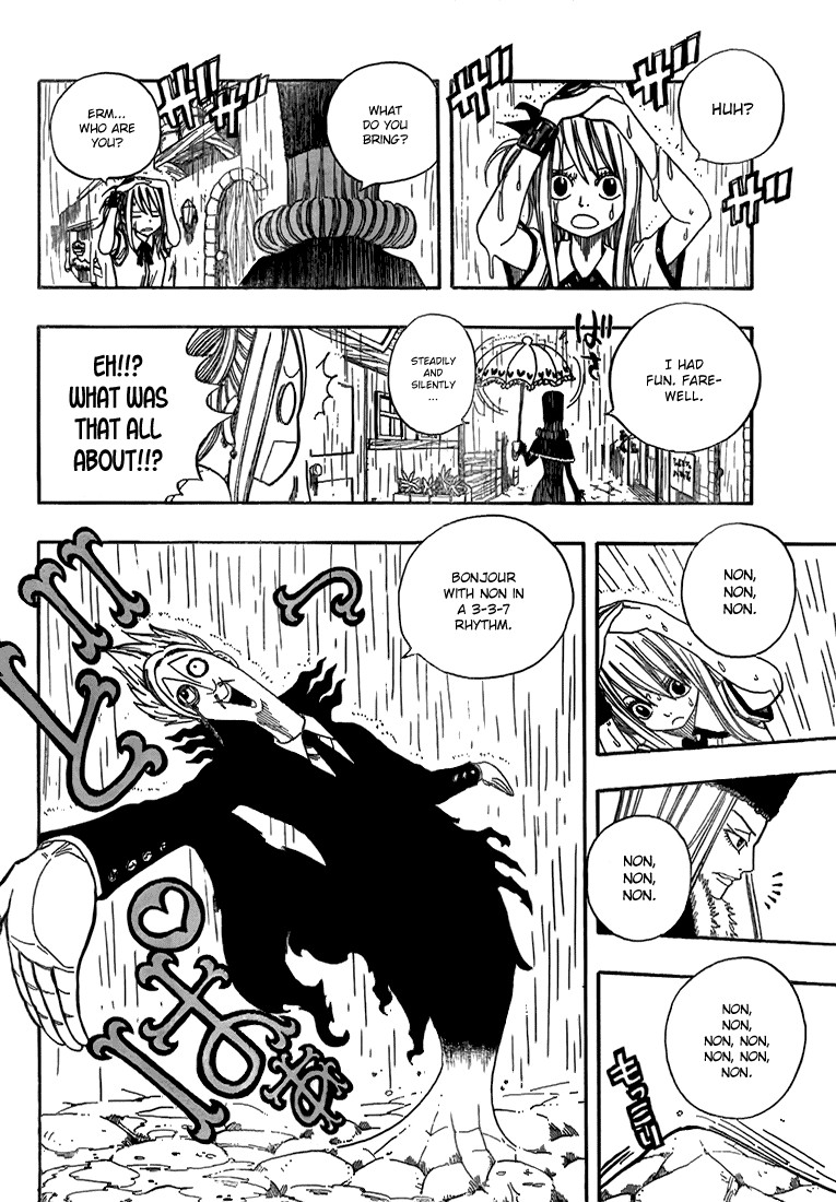 Fairy Tail Chapter 48 15